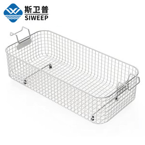 SIWEEP 0.8L ~ 30L Ultrasone reinigingsmanden 304 roestvrijstalen mand Mesh Ultrasone reinigingsmachine Wasapparatuur 1pc 1.3L Basket