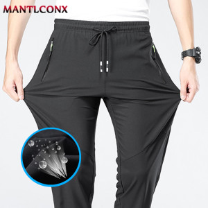 MANTLCONX Atmungsaktive Herren-Freizeithose, schnell trocknend, gerade geschnitten, elastische Taille, Jogger-Jogginghose, koreanische klassische