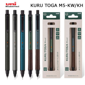 UNI M5-KW KURU TOGA Druckbleistift, automatisch drehbarer Mine-Metallfass und Präzisions-Schreibgriff aus Holz ​   Langlebige Leine für Prüfungen