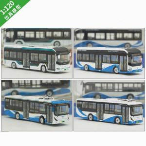 WELLY Diecast 1/120 Skala Shanghai SUNWIN Bus Weiß Legierung Bus Simulation Modell Fertige Sammlung Dekoration Geschenk Spielzeug Display