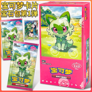 Bandai Op voorraad 100% originele echte PokéM0n Trading Ptcg-kaart verzamelde Gem Bag-serie Verzamel gevechtskaarten Verjaardagscadeaus 3 boxes