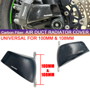 NONE 100 MM & 108 MM Motorrad Zubehör Front Sattel Kühler Abdeckung Luftkanäle Bremse Kühlung Montage Modifizierte Teile Carbon Faser