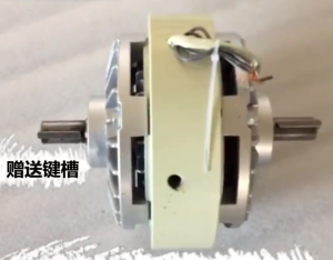 NONE 0,6 ~ 40 kg einachsige magnetische Pulverbremsspannungssteuerung DC24V Magnetpulverkupplung FZ12A-1
