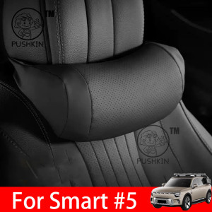 ourlife Für Smart # 5 Smart 5 2024 2025 PU-Leder-Nackenkissen, Memory-Schaum-Kissen, Taille und Rückenlehne, Autozubehör