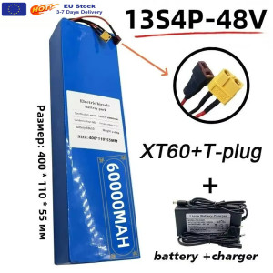 Ddadache 48V 13S4P 60000mAh Elektroroller Li-Ionen-Akku, mit BMS-Schutzsystem, Akku der Kugoo M4/M4Pro/MaxSpeed-Serie