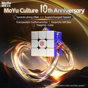 XMD [JudyCube] Moyu Weilong V11 3X3 Magnetischer Zauberwürfel Weilong WRM V11 20M Maglev Ball-Core UV Cubo Magico Puzzle