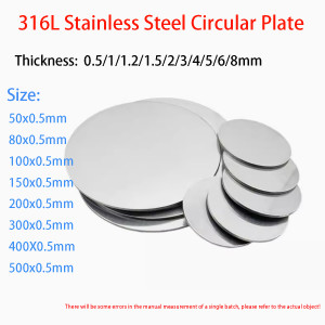 NONE 316L Edelstahlplatte, runde Stahlplatte, Dicke 0,5/1/1,2/1,5/2/3/4/5/6/8 mm