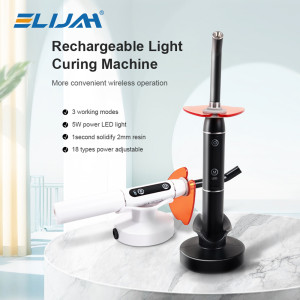 ELIJAH 1Set Dental Drahtlose LED-Härtung Licht Aushärtbare Harz Mundhygiene Schnurlose Gerät Denspay Led Dental Photopolymerisator Lampe