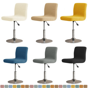 WANERQU Polar Fleece Bar Stuhl bezug Stretch kurze Rückenlehne Esszimmer Sitzbezüge kleine einfarbige Stuhl Schon bezüge staub dichte Tasche