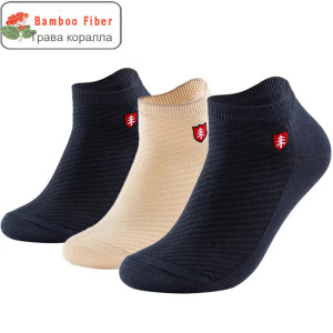 ZYCSNH 3/5Pairs Hohe Qualität Bambus Faser männer Und Frauen Socken Stickerei Boot Ankle Socken Männer Geschenke Frühling Sommer socken
