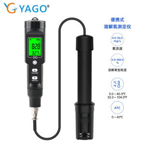 RCYAGO Digitales Messgerät für gelösten Sauerstoff D09100 Professioneller Analysator für gelösten Sauerstoffkonzentration, 0,0–40,0 mg/L