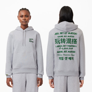 Bluza unisex z kapturem relaxed fit szara