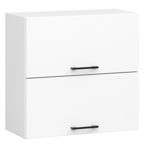 Armoires De Cuisine Haute Akord W60 Oliwia G2 Modulable Blanc 60 Cm 2 Portes Façade Blanche 2 Étagères 60X30X58 Cm