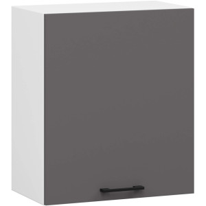 Armoires De Cuisine Haute Akord W50 Oliwia Modulable Blanc 50 Cm 1 Porte Façade Gris Graphite 2 Étagères 50X30X58 Cm
