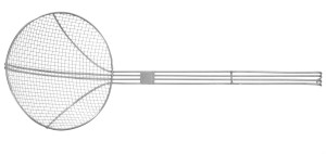Łyżka cedzakowa HENDI 200x510mm