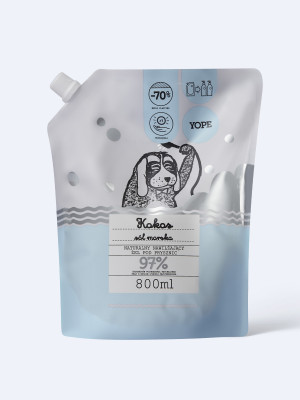 Refill naturalnego żelu pod prysznic Kokos i sól morska