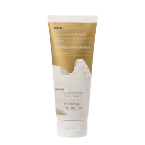 Korres Aegean Bronze, krem udoskonalający do ciała luminous body perfecter, 200 ml