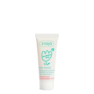 Ziaja Mamma Mia, lano-maść, pielęgnacja brodawek sutkowych, 15 ml