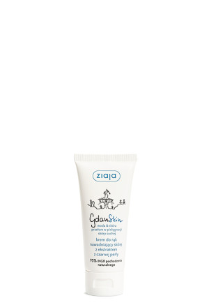 ZIAJA GDANSKIN, Krem do rąk, 50 ml