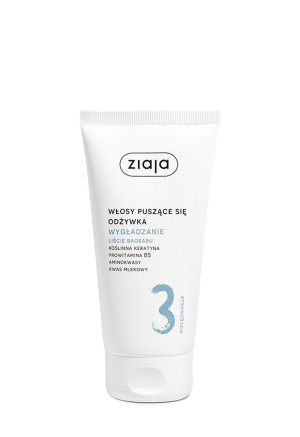 Ziaja Wygładzanie Liście Baobabu, Odżywka włosy puszące się, 160 ml
