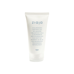 Ziaja Hialuronowa odżywka SOS do włosów i balsam do ciała z ochronnym antyutleniaczem, 160 ml