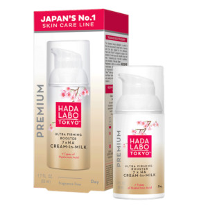 Hada Labo Tokyo, Day Cream Int, krem na dzień odmładzający, ujędrniający, 50 ml