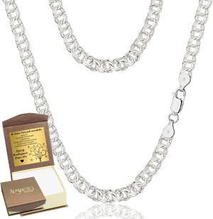 Łańcuszek Srebrny Garibaldka 7,30 mm pr 925 Grawer Gratis