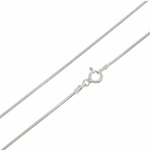 Łańcuszek Srebrny Damski Linka 0,80 mm pr 925 Grawer Gratis