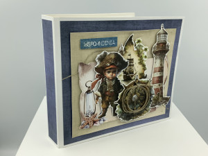 Album „pirat” dla chłopca, personalizacja