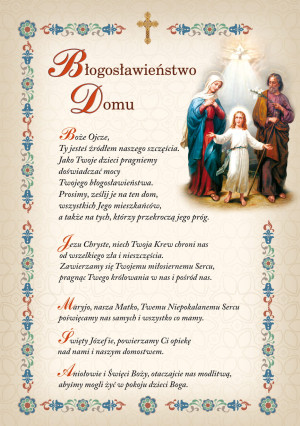 Błogosławieństwo Domu - 25 szt.