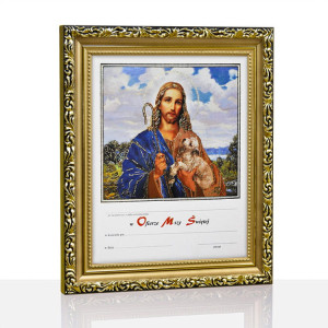 Pamiątka Pierwszej Komunii Świętej - Jezus Chrystus Dobry Pasterz