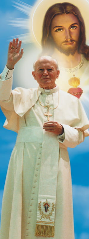 Baner Jezus Miłosierny i Święty Jan Paweł II 75x200 cm