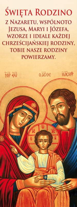 Baner religijny Święta Rodzina "Święta Rodzino z Nazaretu.." - 75x200 cm