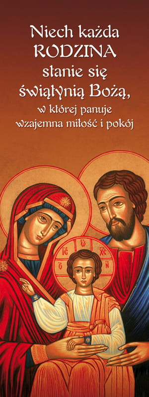 Baner religijny Święta Rodzina "Niech każda rodzina.." - 75x200 cm