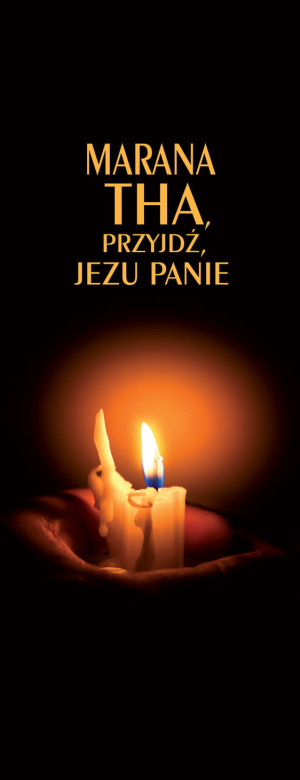 Baner na Boże Narodzenie "Przyjdź Jezu Panie" 50x130 cm
