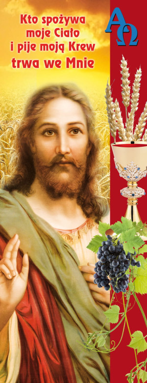 Baner na Boże Ciało "Kto spożywa moje ciało i pije krew " 50x130 cm