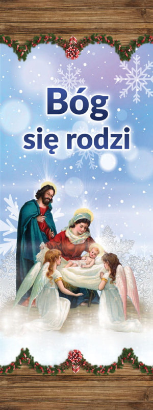 Baner na Boże Narodzenie, "Bóg się rodzi" 75x200 cm