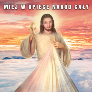 Baner na Boże Ciało "Miej w opiece naród cały" 150x150 cm