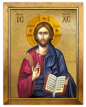 Obraz złocony w ramie, Jezus Chrystus Pantokrator