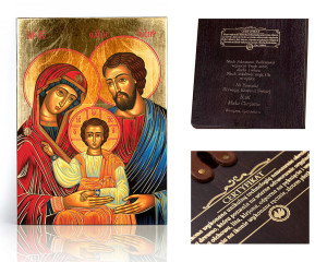 Ikona religijna Święta Rodzina