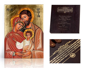 Ikona religijna Święta Rodzina