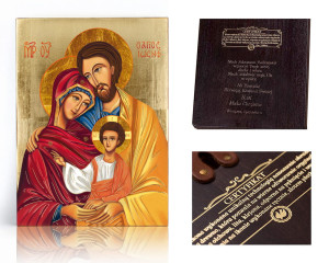 Ikona religijna Święta Rodzina