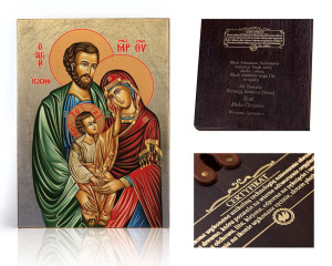 Ikona religijna Święta Rodzina