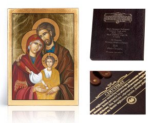 Ikona religijna Święta Rodzina