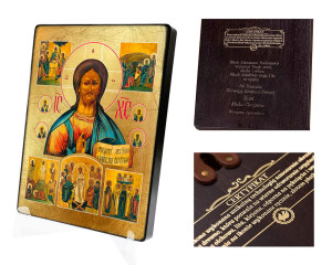 Naklejana ikona religijna Chrystus Pantokrator oraz Sceny z Życia Jezusa