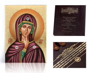 Ikona religijna Matka Boża Milcząca