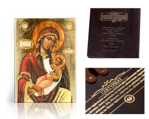 Ikona religijna Matka Boża "Ukój mój smutek"