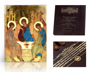 Ikona religijna Święta Trójca