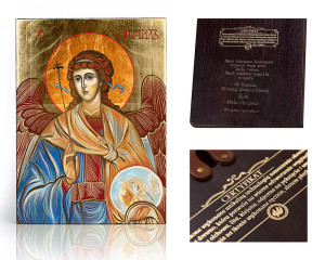 Ikona religijna Archanioł Gabriel