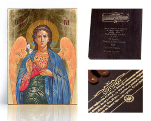 Ikona religijna Archanioł Gabriel